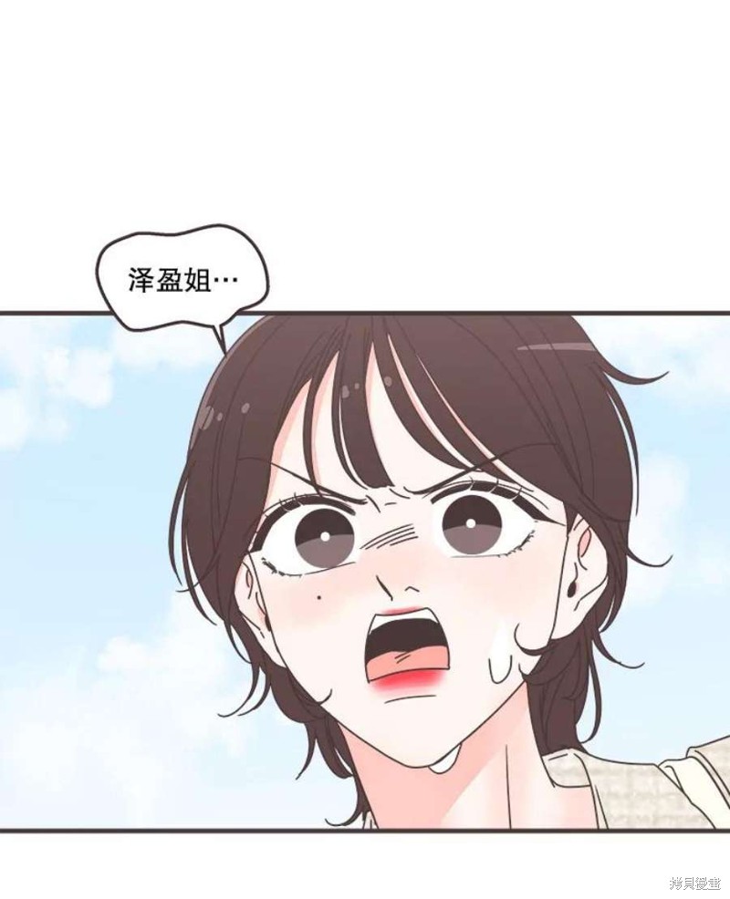 第 122 页