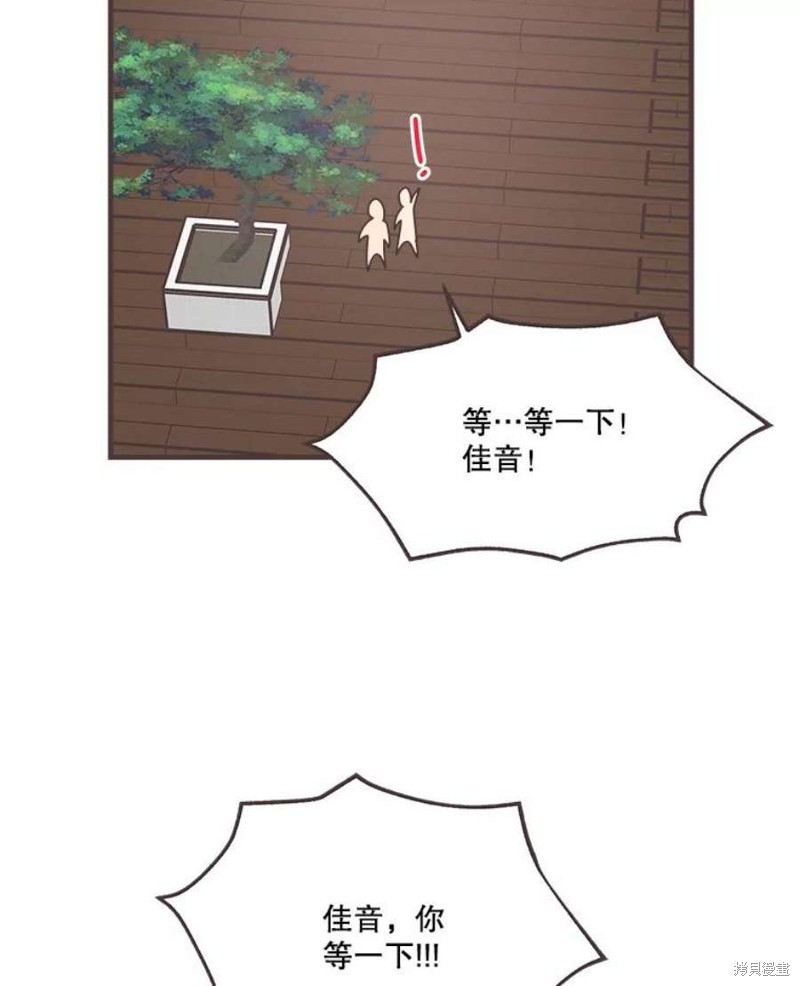 第 124 页