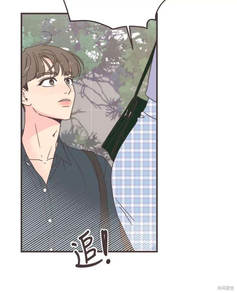 第 125 页
