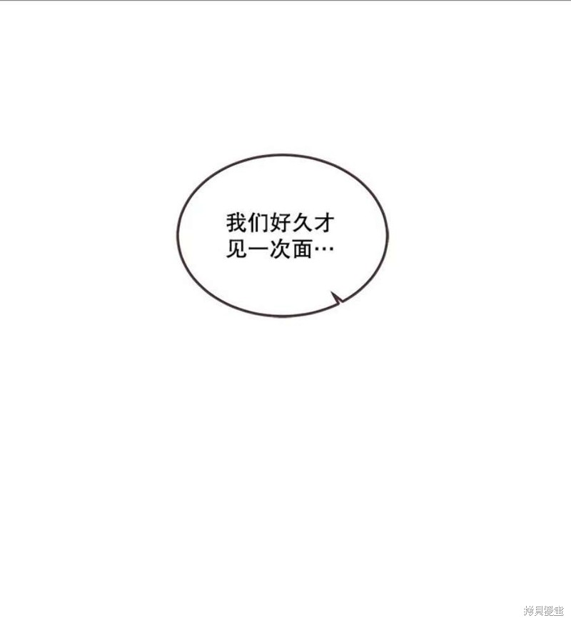 第 129 页