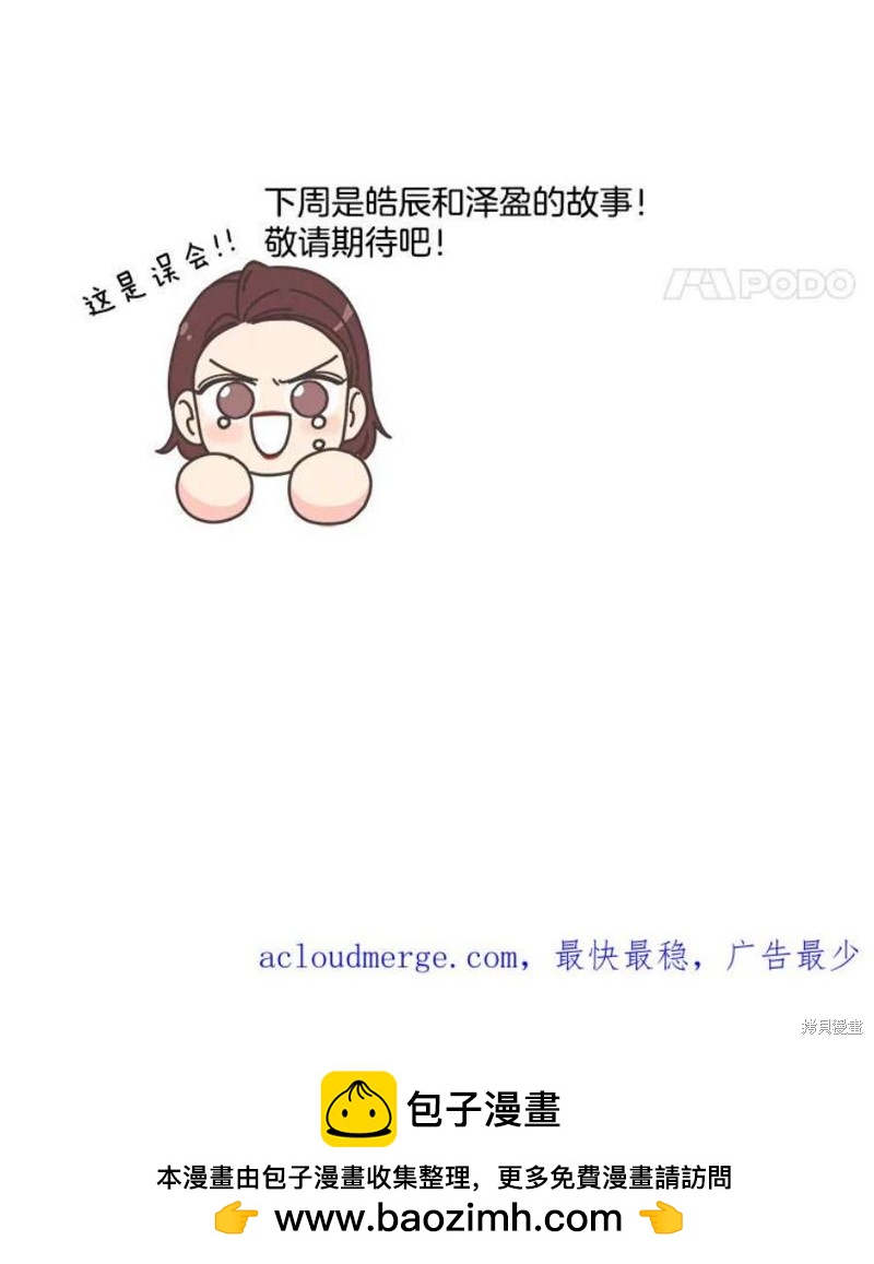 第 130 页