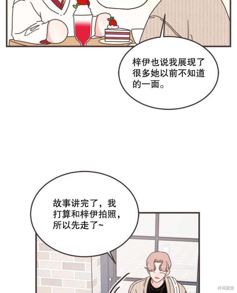 第 58 页