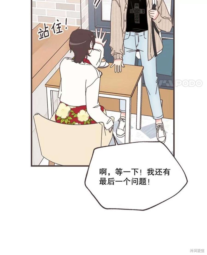 第 59 页