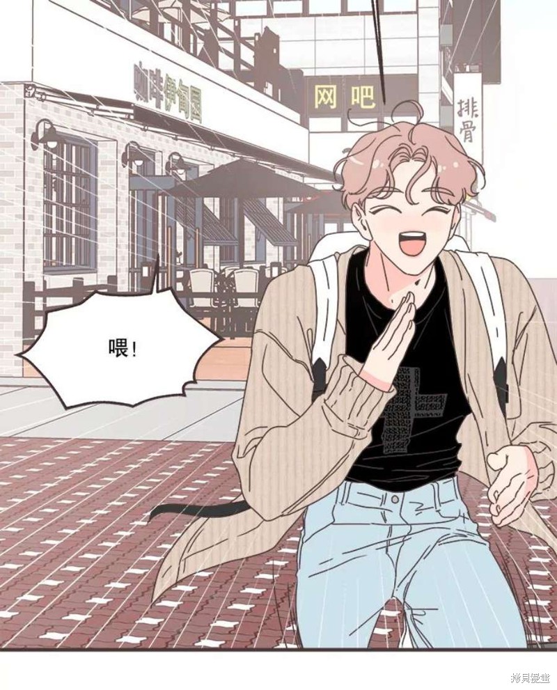 第 64 页