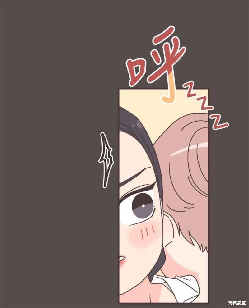 第 72 页
