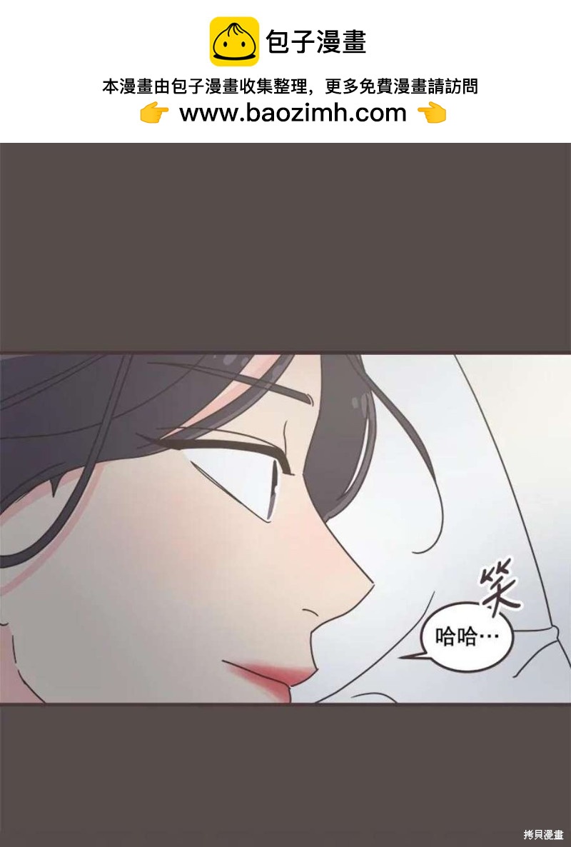 第 78 页