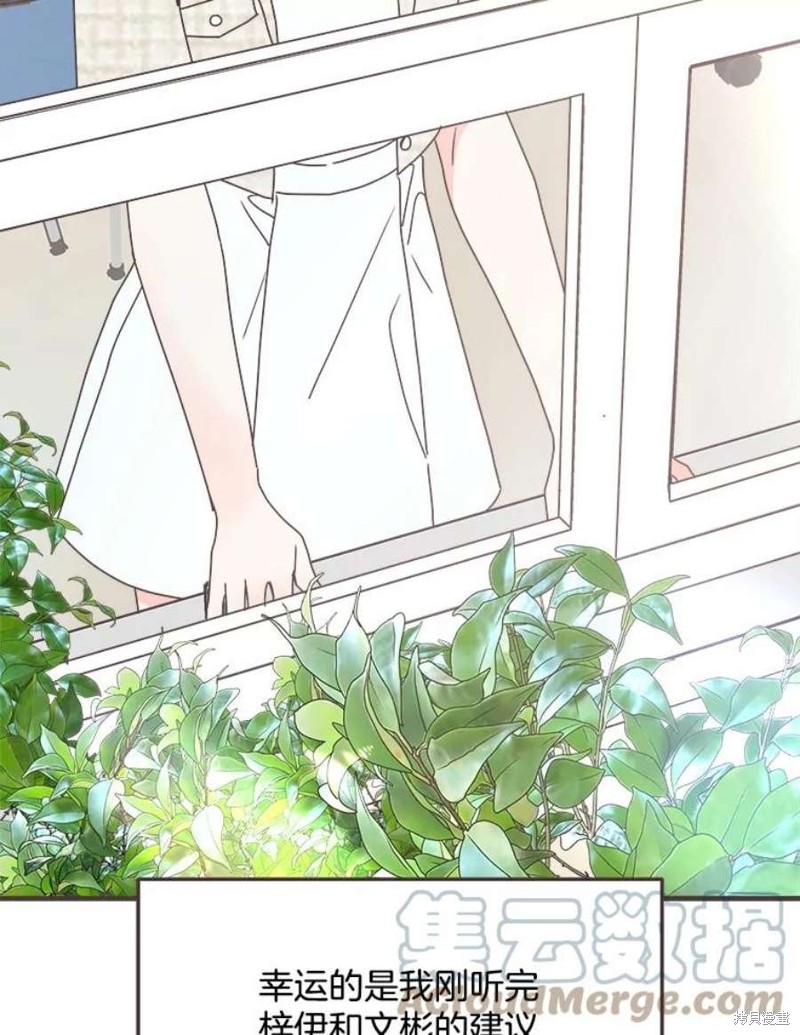 第 83 页