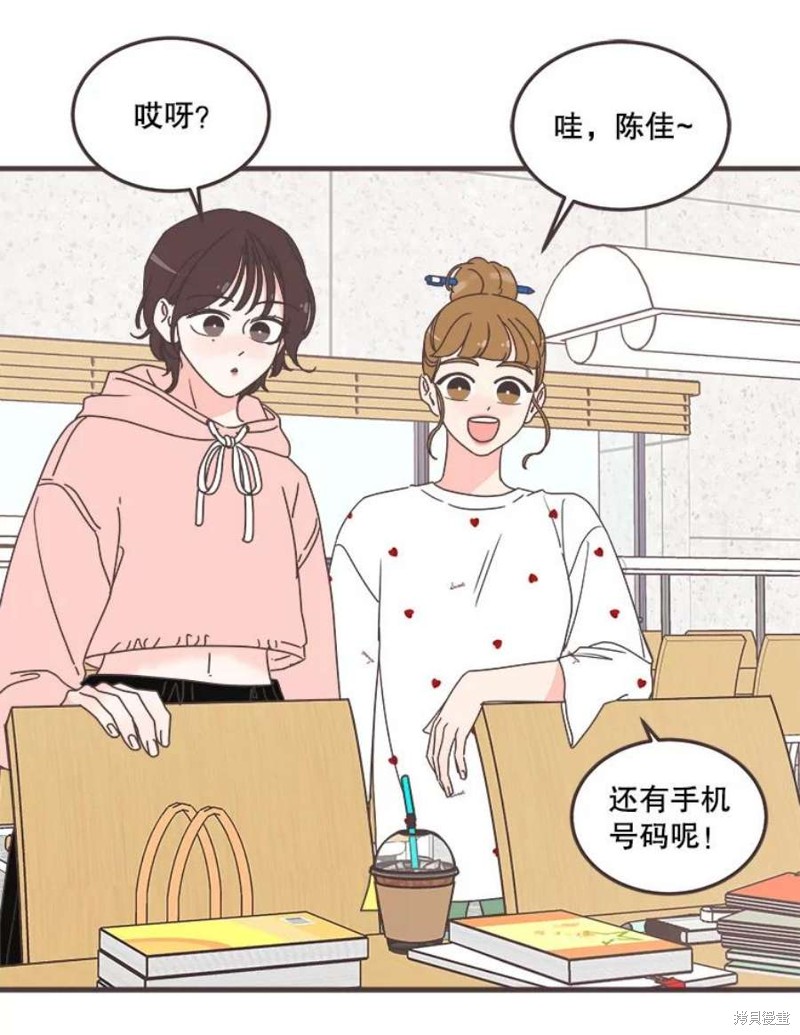 第 86 页