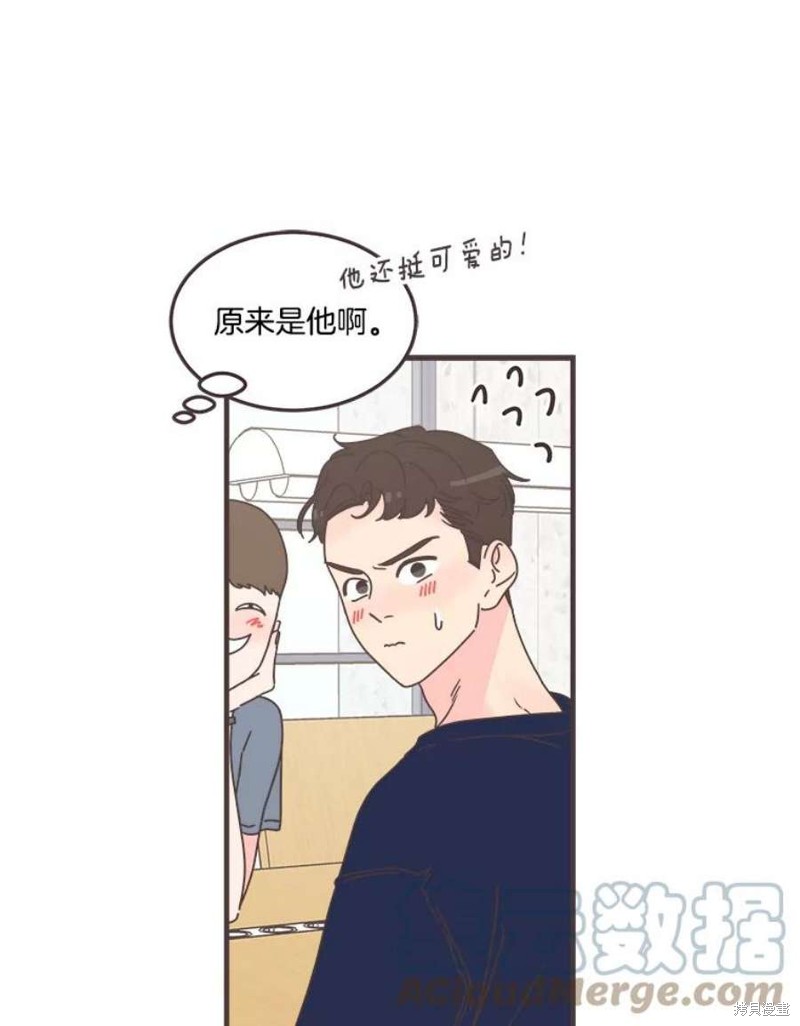 第 87 页