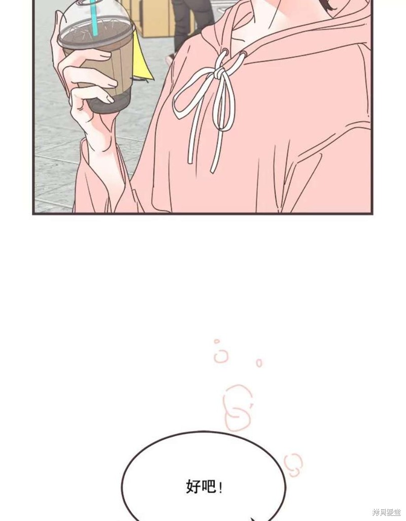 第 89 页