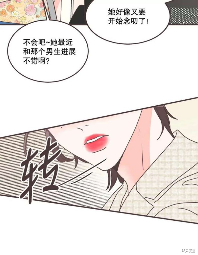 第 94 页