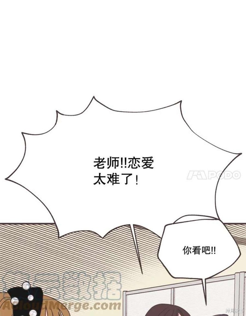 第 95 页