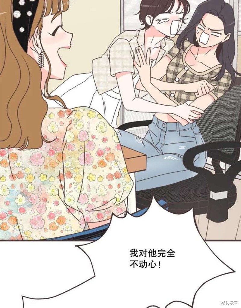 第 96 页