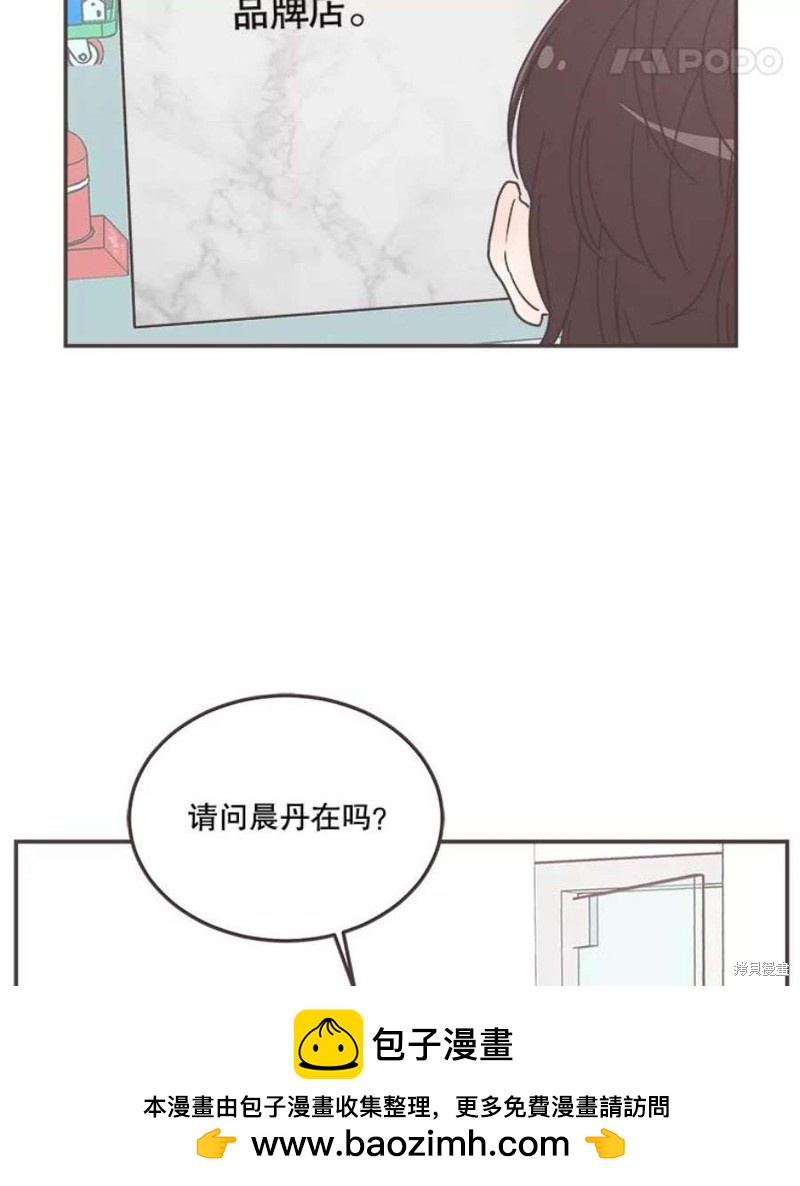 第 100 页
