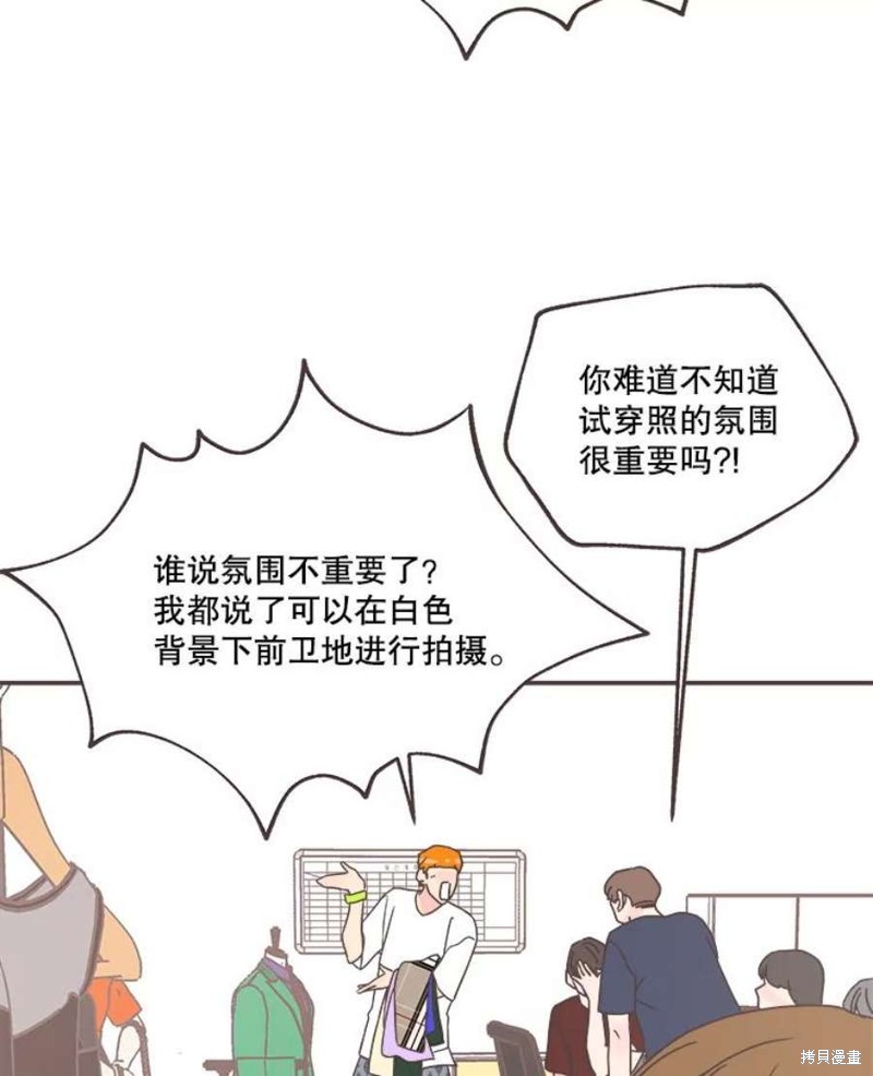 第 102 页