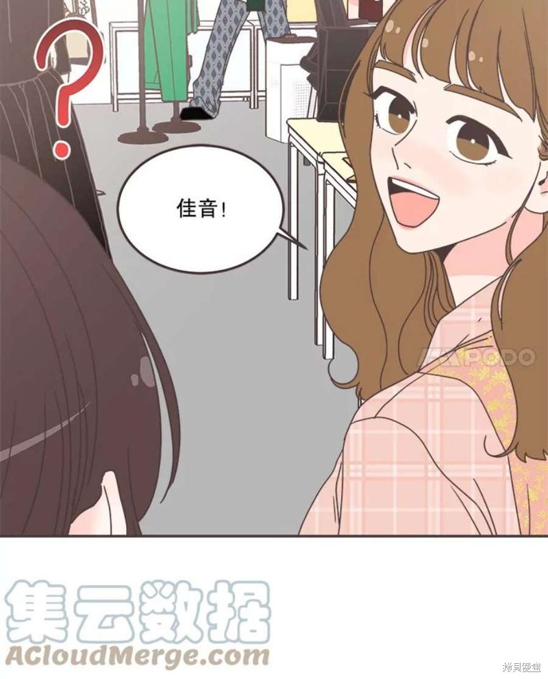 第 103 页