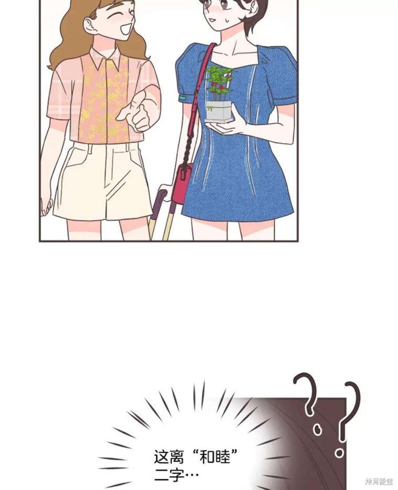 第 105 页