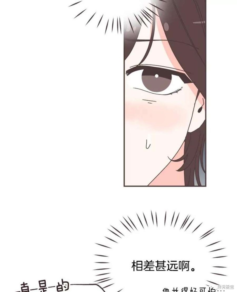 第 106 页