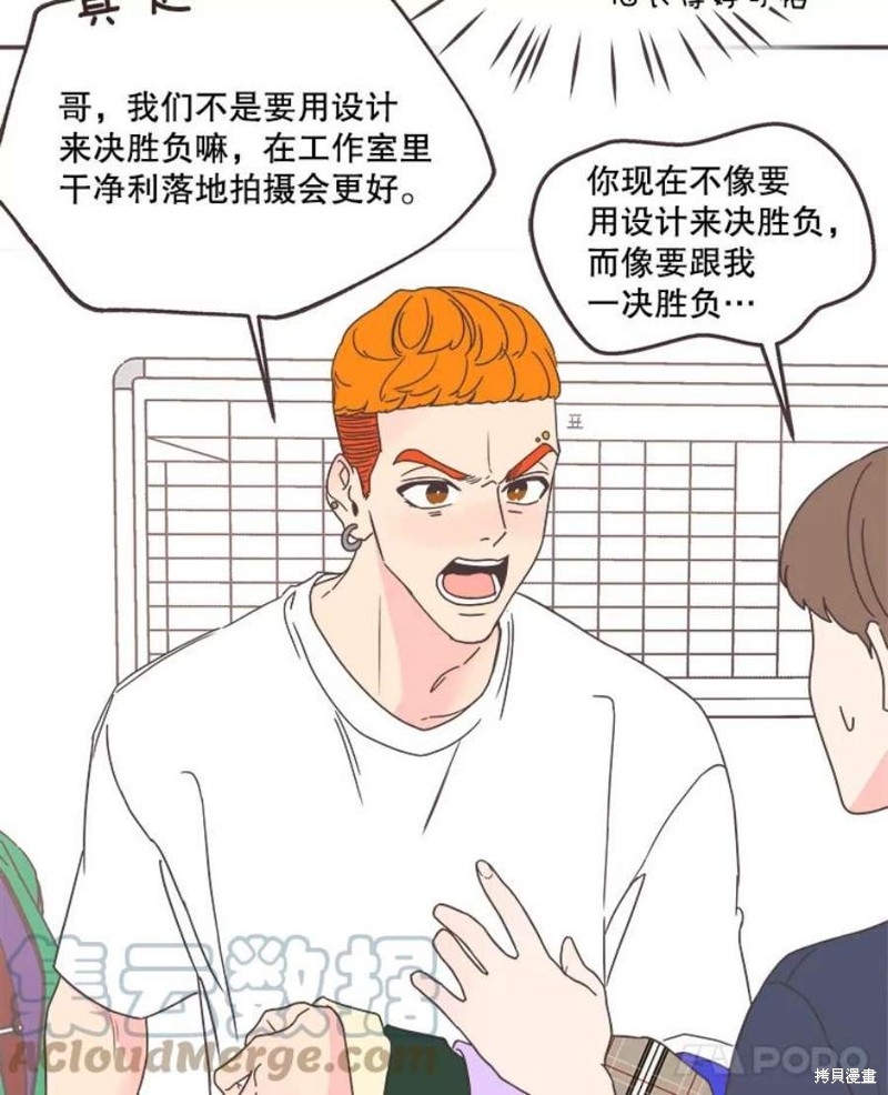 第 107 页