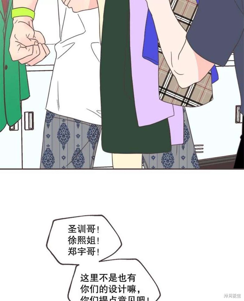 第 108 页