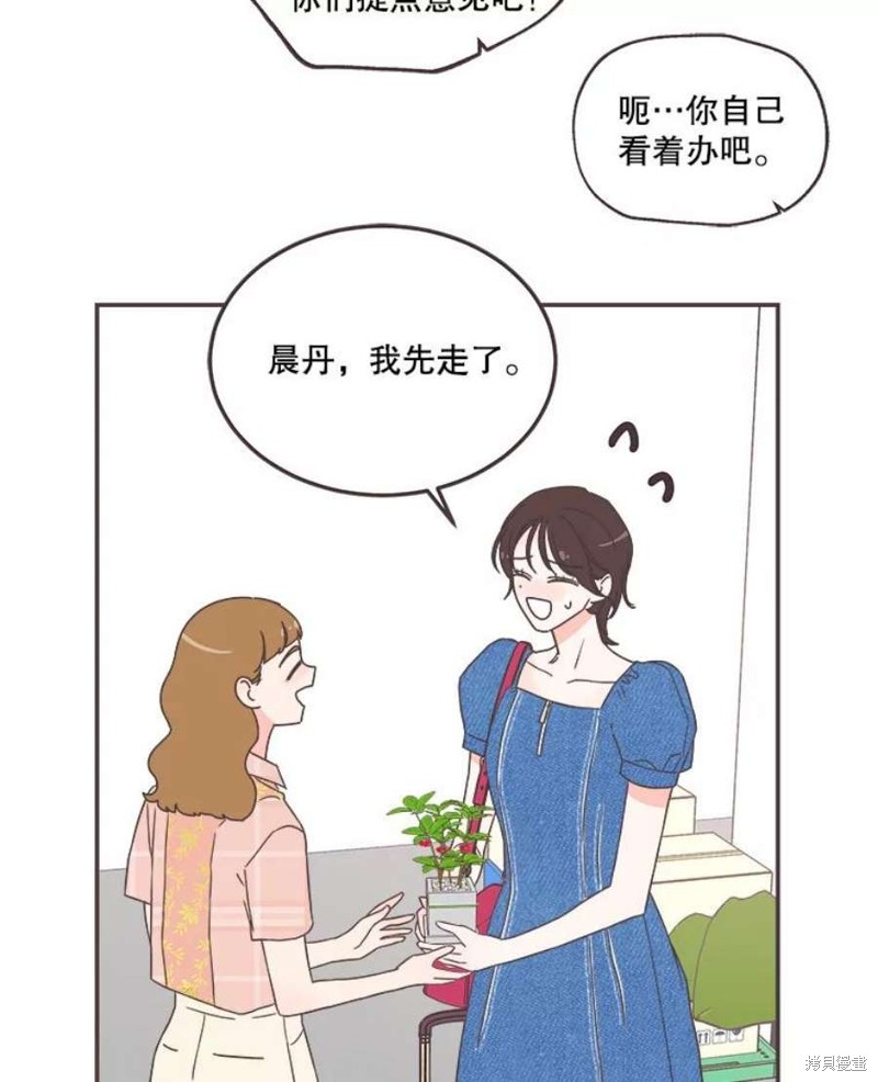 第 109 页