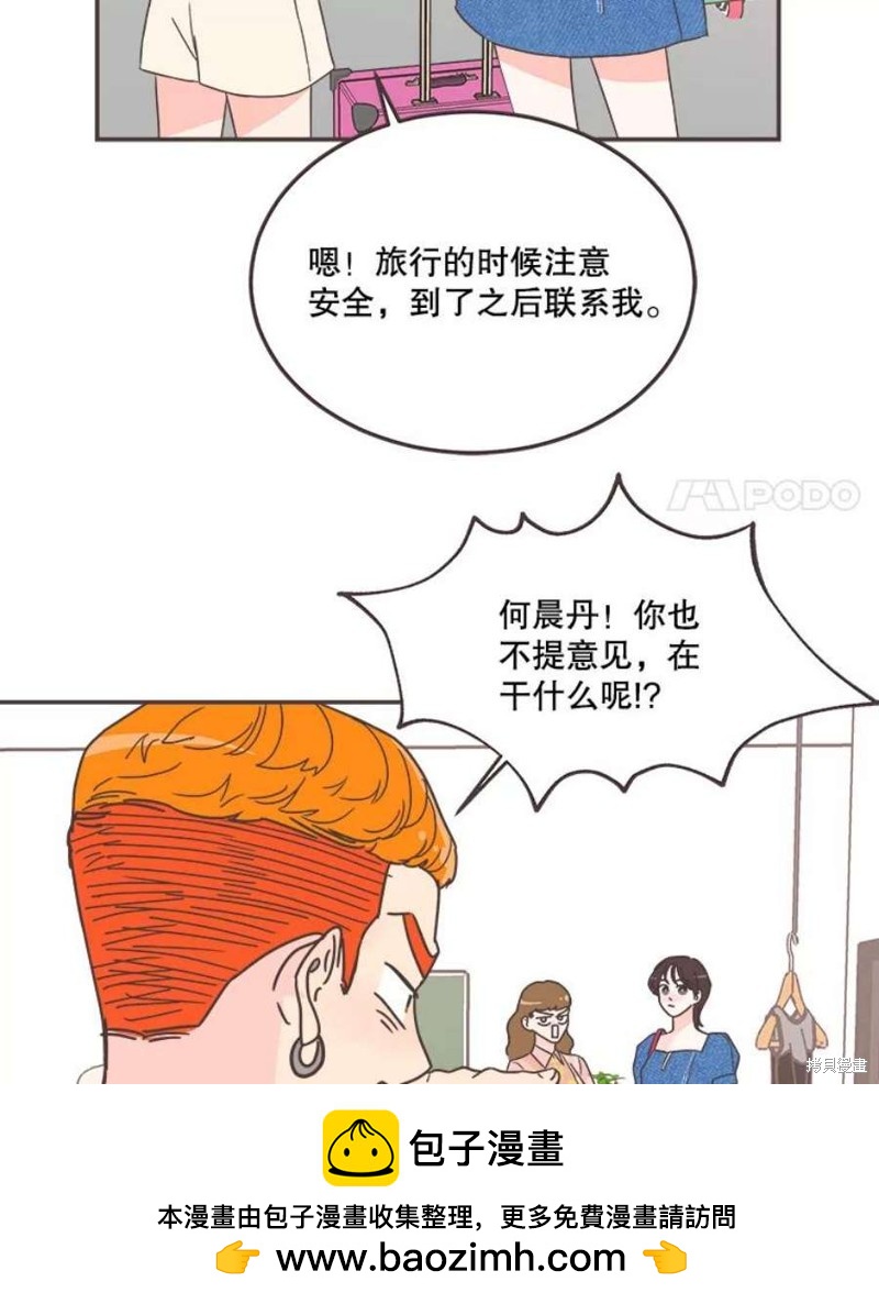第 110 页