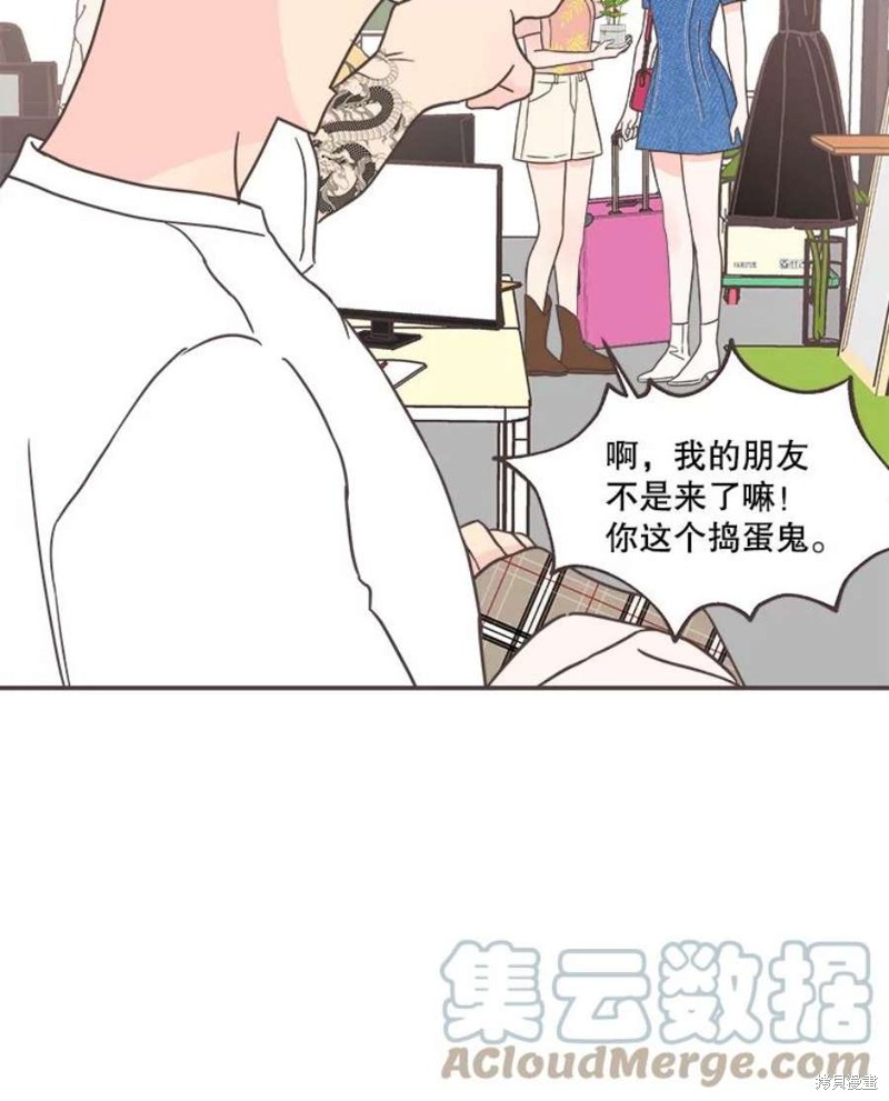 第 111 页