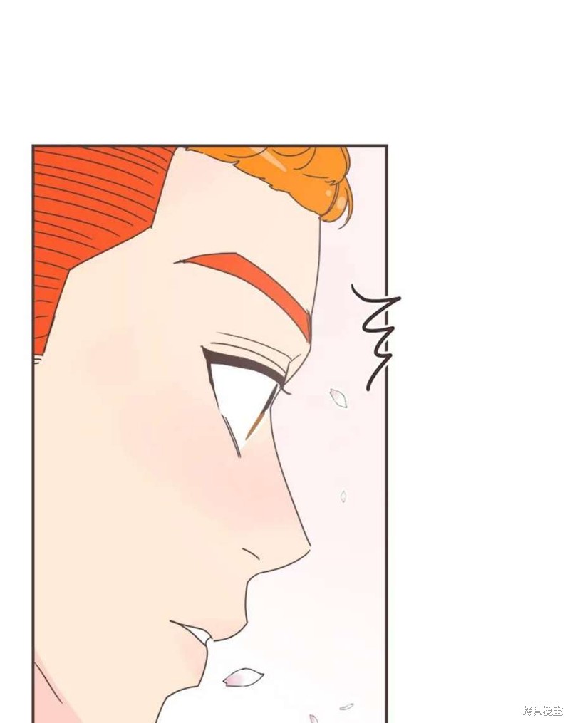 第 112 页