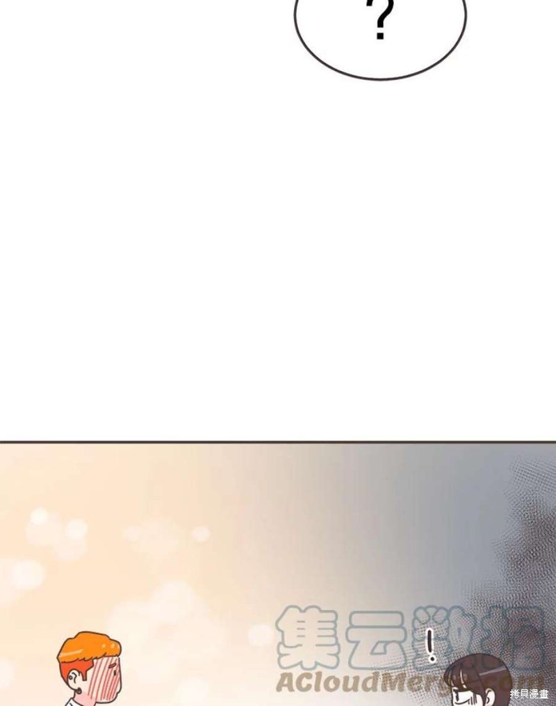第 115 页