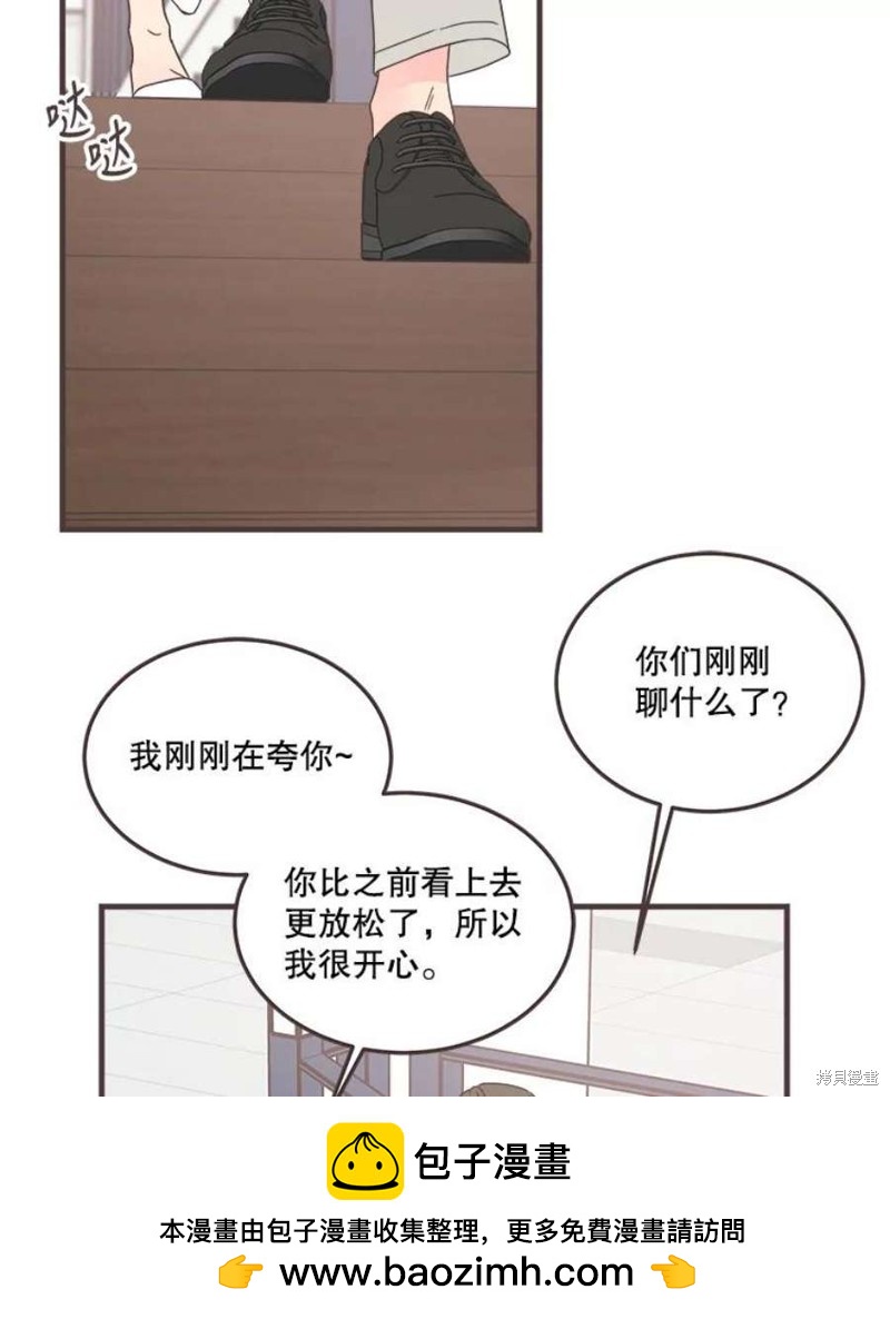 第 50 页
