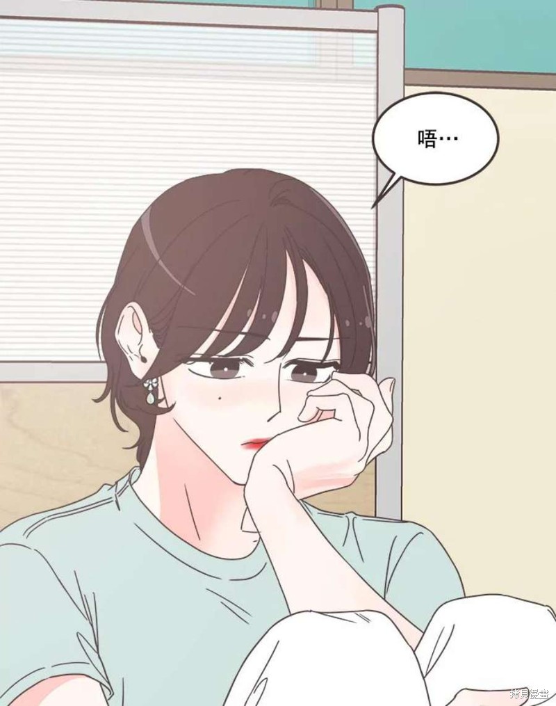 第 76 页