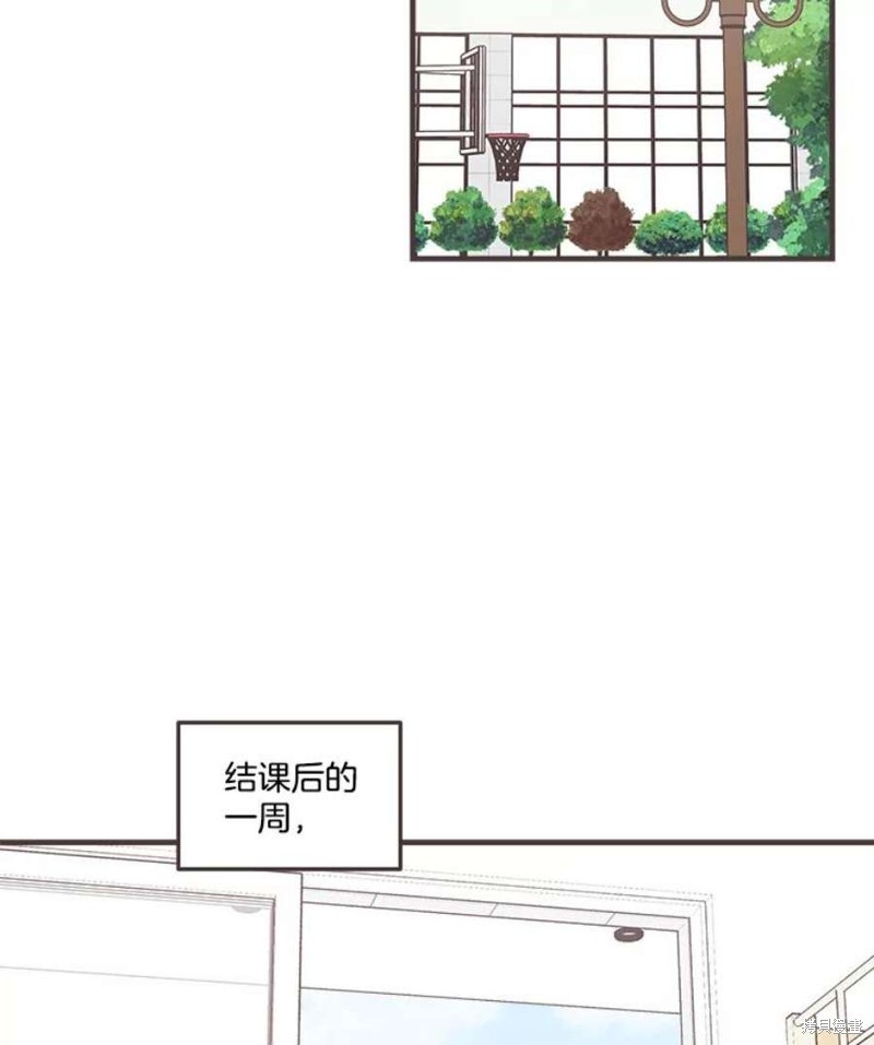 第 90 页