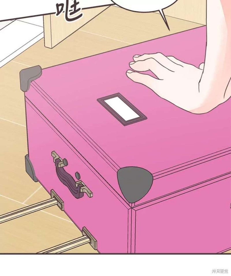 第 92 页