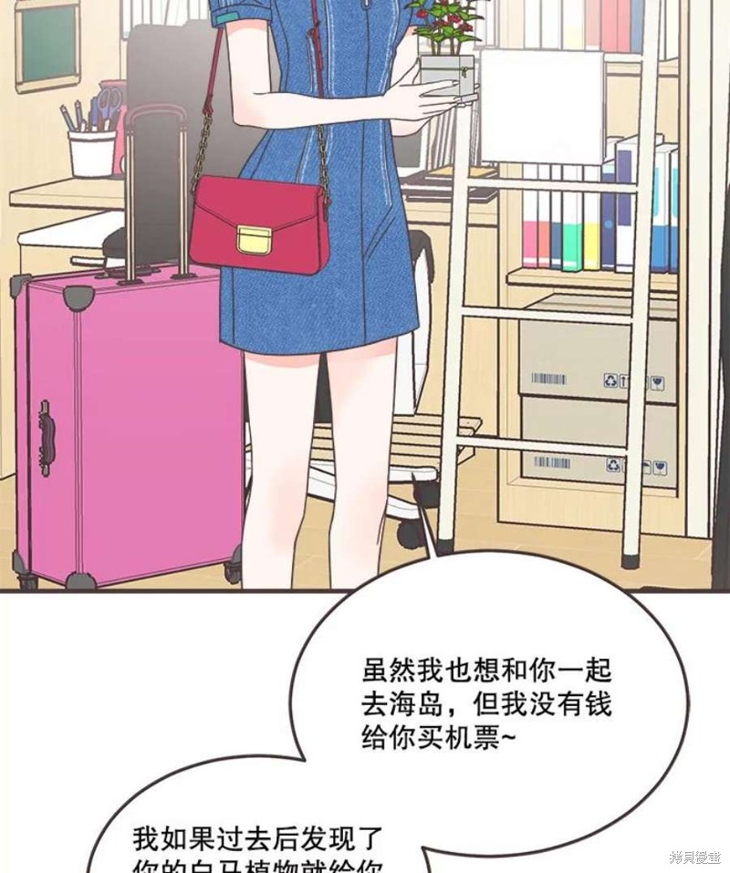 第 94 页