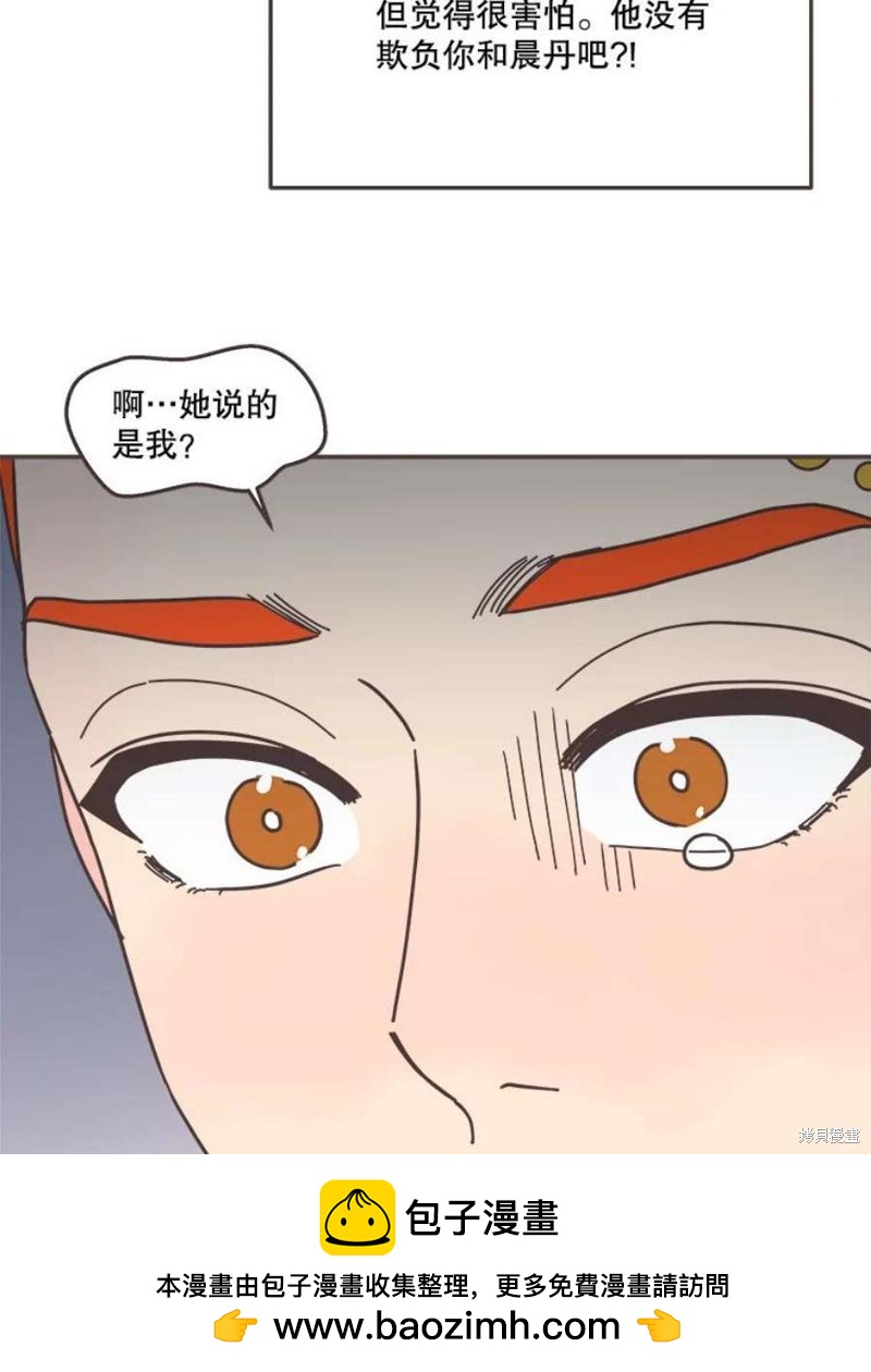 第 100 页