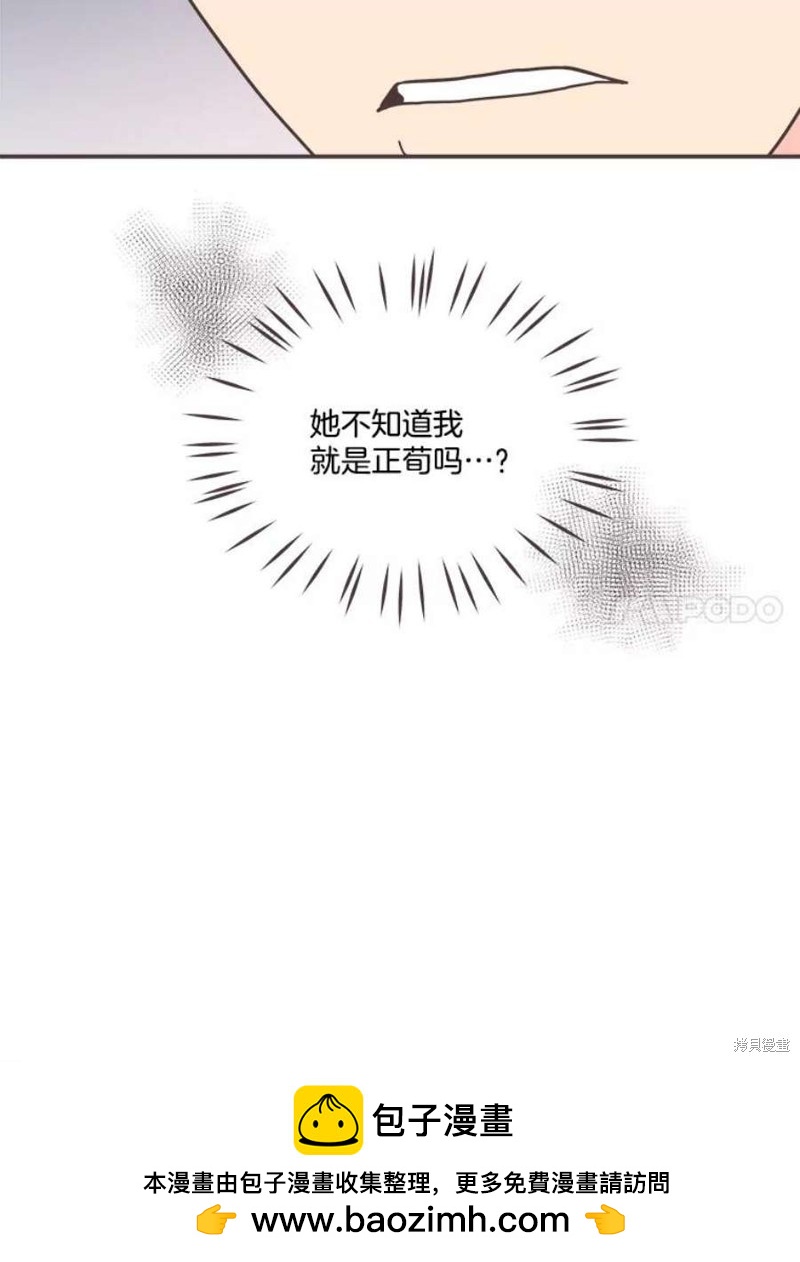 第 101 页