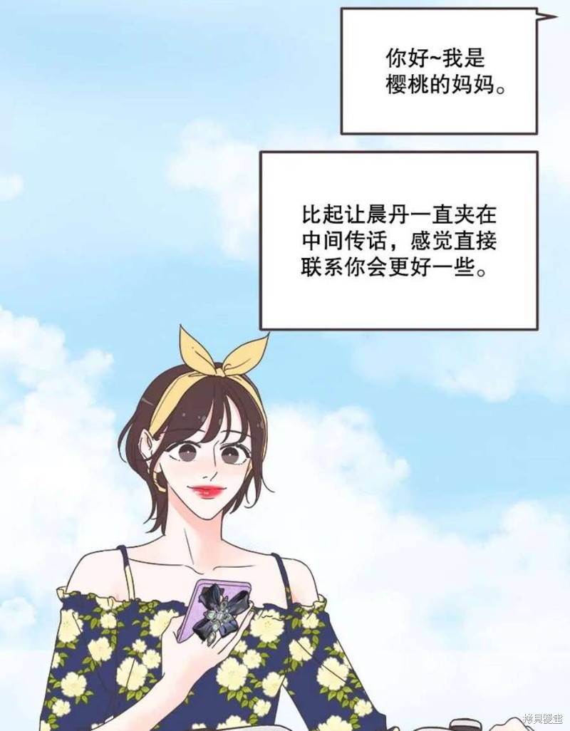 第 46 页