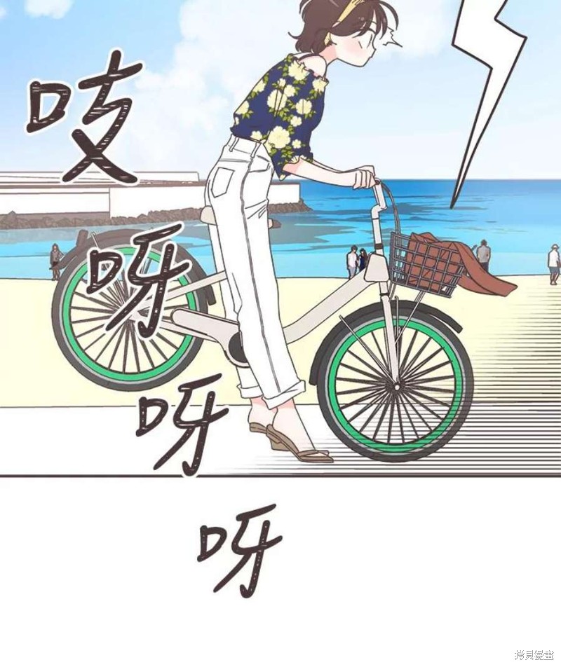 第 54 页