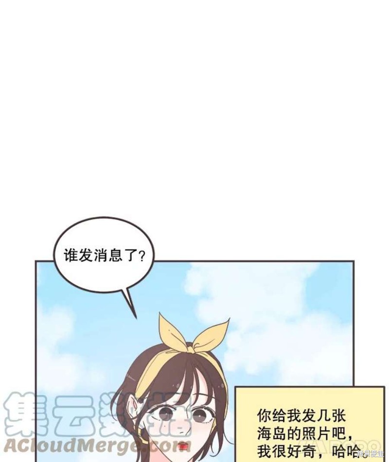 第 55 页