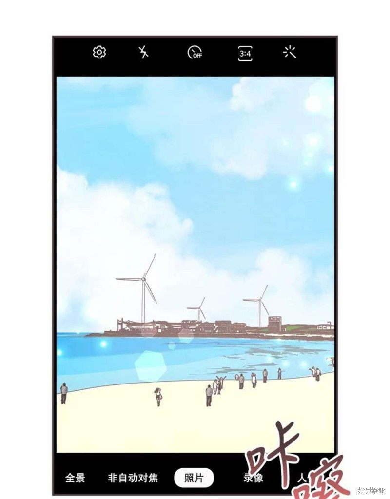 第 57 页