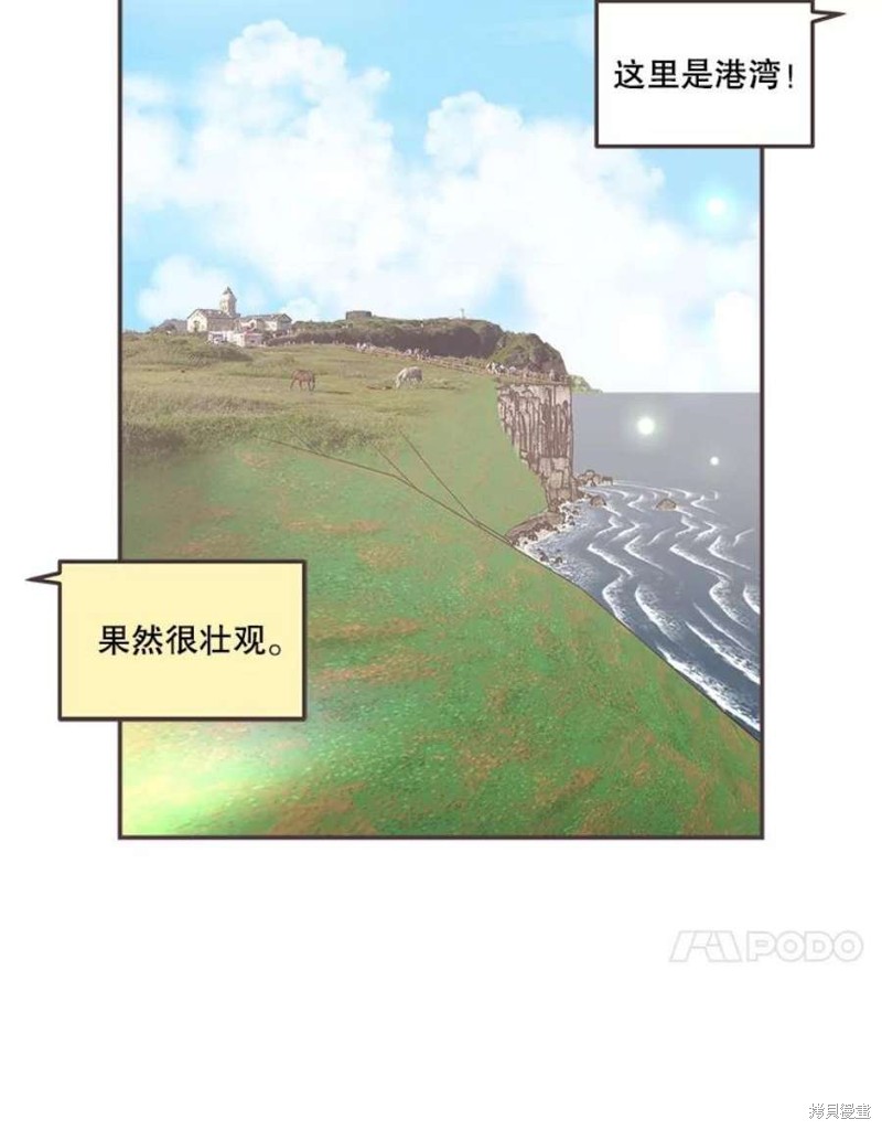 第 61 页