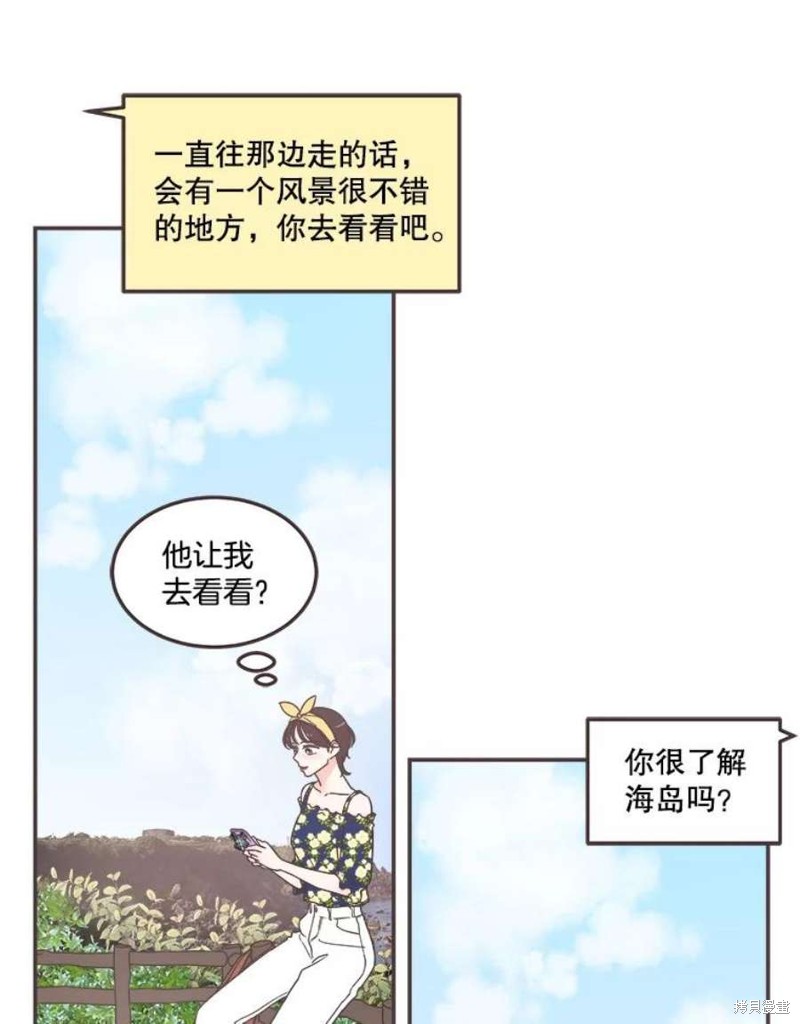 第 62 页