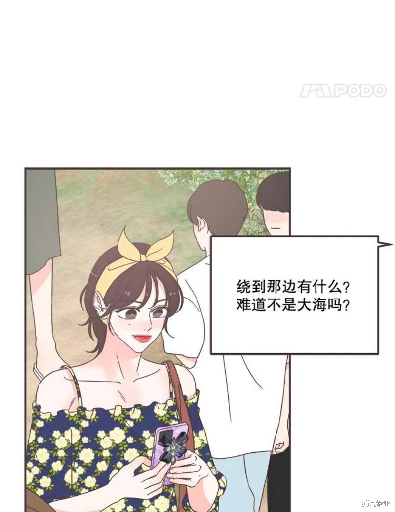 第 65 页