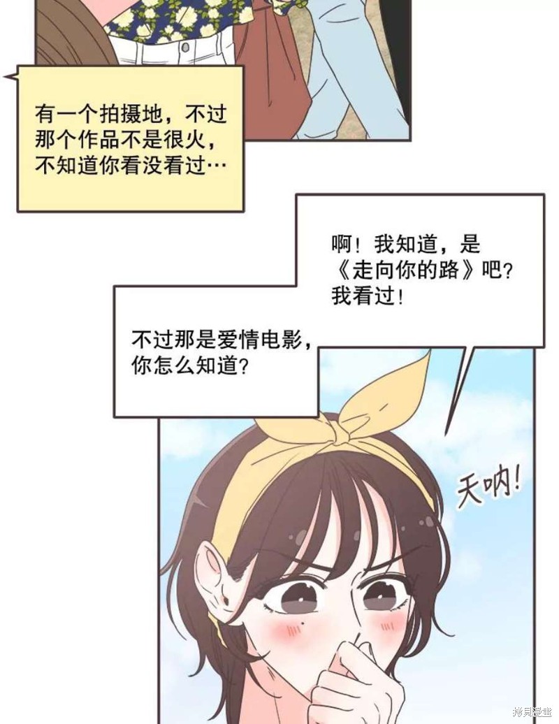第 66 页