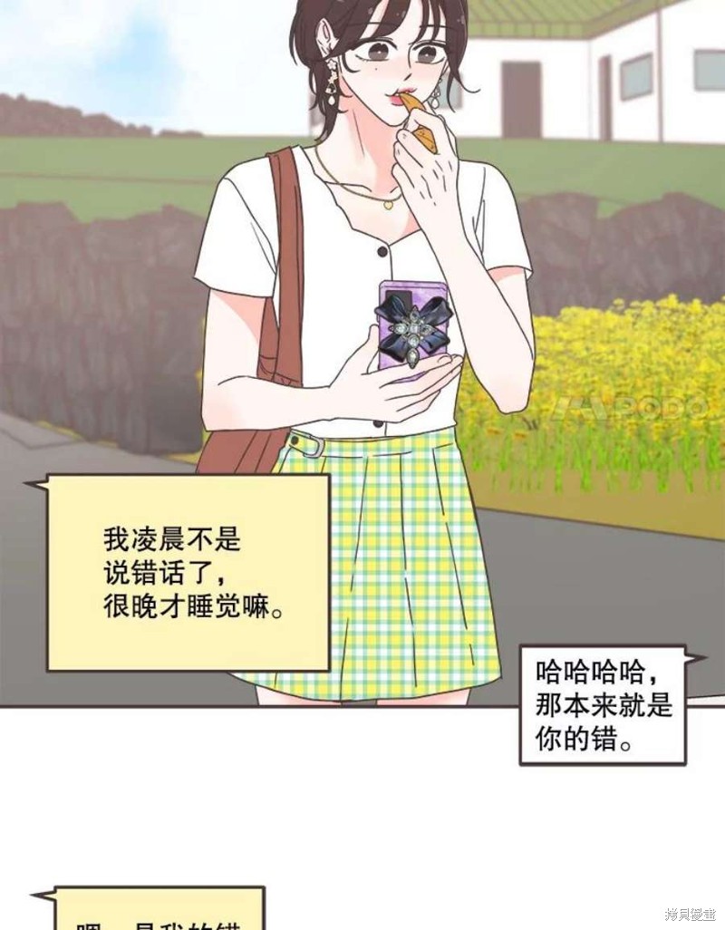 第 78 页