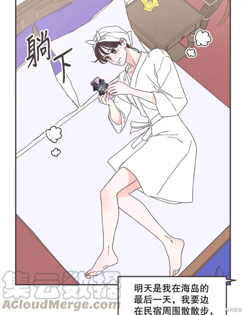 第 83 页