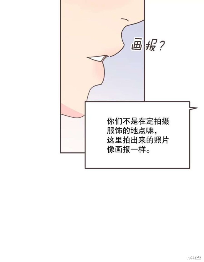第 92 页