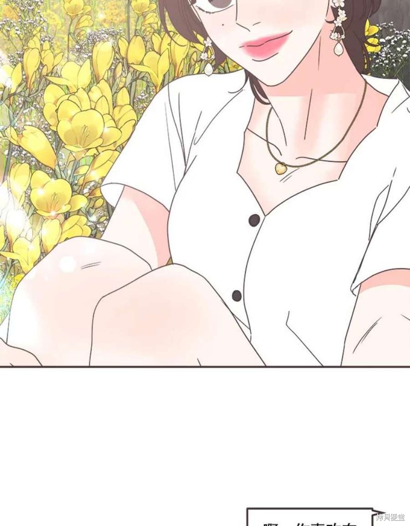 第 94 页