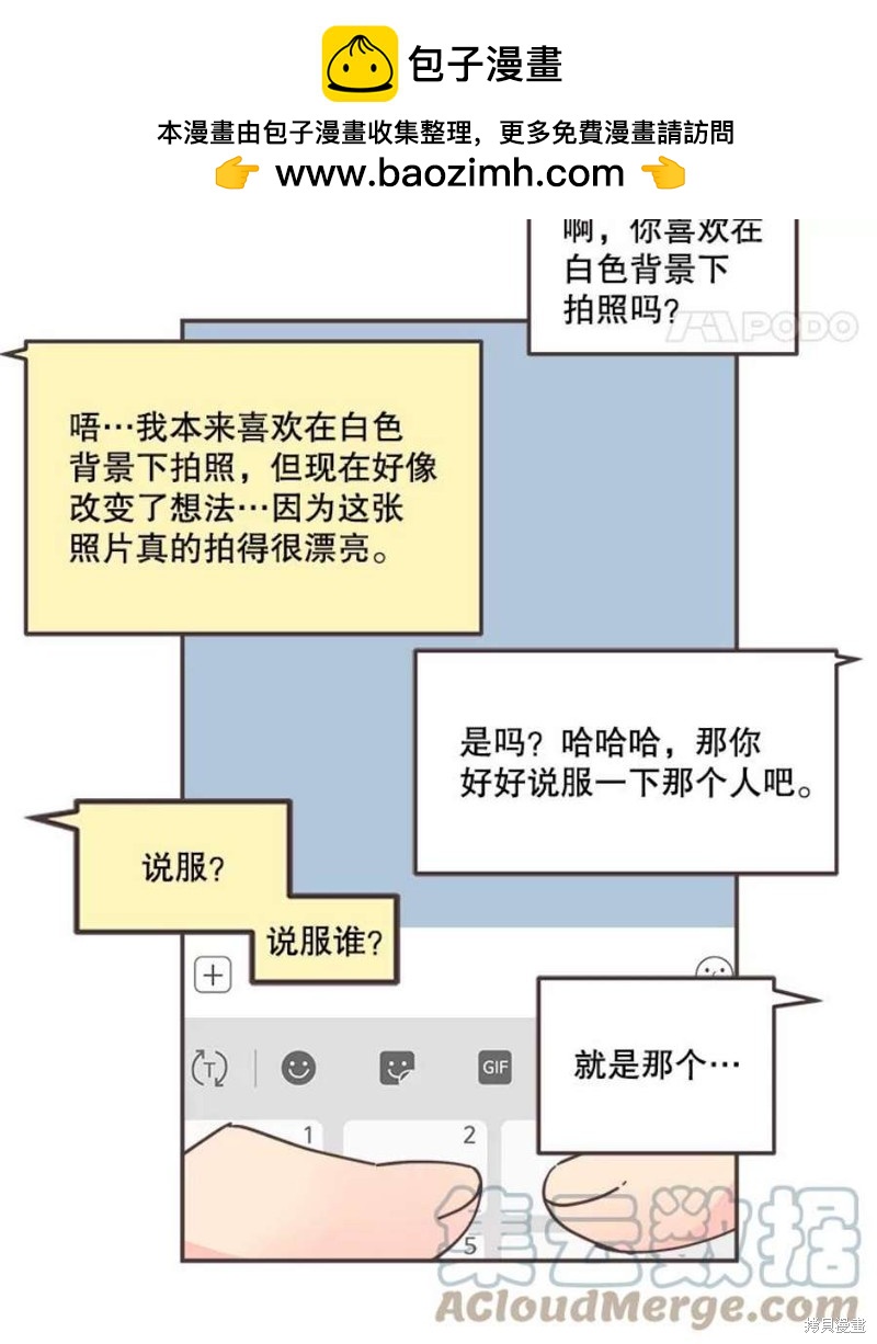 第 95 页