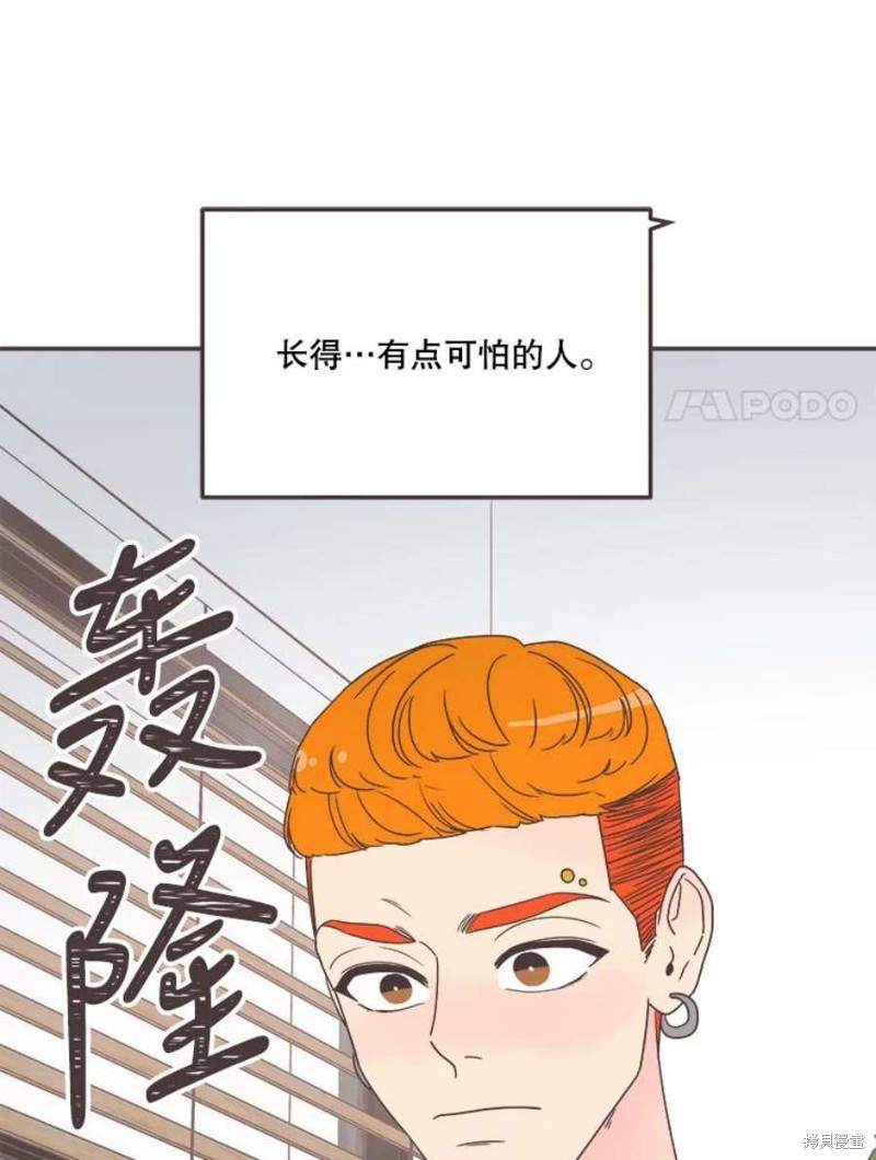 第 98 页